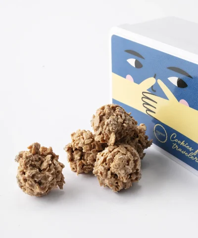 Tin Box Cookies for travellers con chocobites al caramello Mignon
